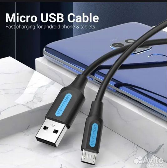 Кабель micro USB, 1.5 - 1.8 метра Vention