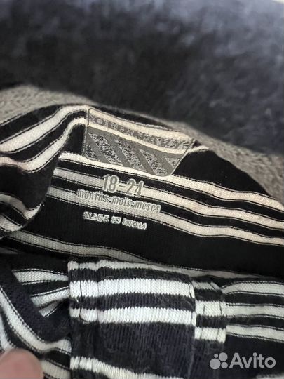 Пакет вещей на мальчика 74 80 86 92