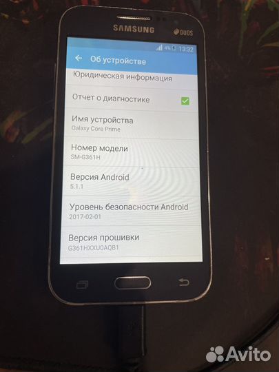 Samsung Galaxy Core Prime SM-G360H, 8 ГБ