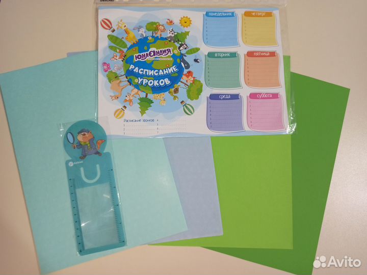 Расписание, цветная бумага, закладка-линейка