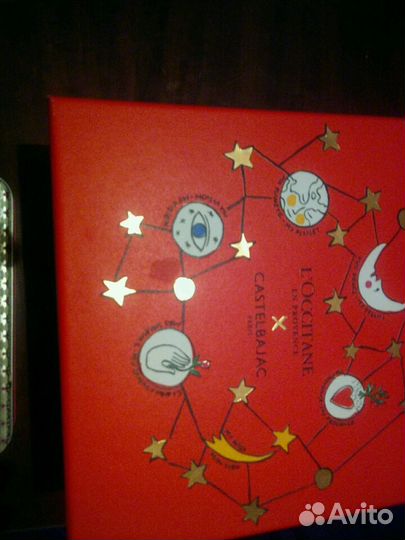 Подарочные коробки локситан