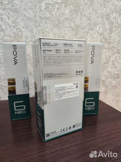 TECNO Pova 6 Neo, 8/128 ГБ