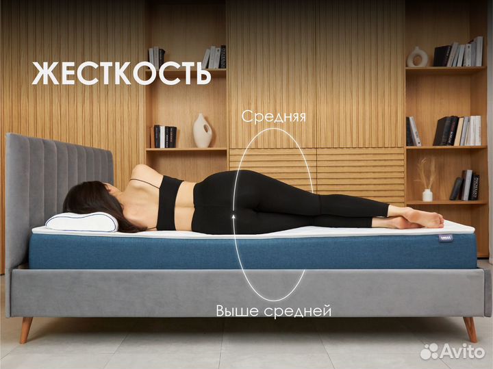 Матрас ортопедический новый