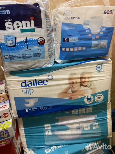 Памперсы для взрослых S