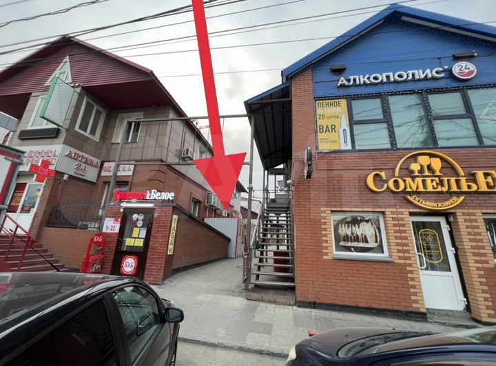 Торговая площадь, 15 м²