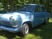 ГАЗ 21 Волга 2.5 MT, 1966, 60 000 км, с пробегом, цена 670 000 руб.