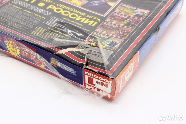 Настольная игра Менеджер России (247)