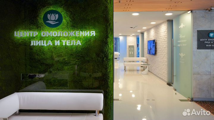 Крым в ноябре