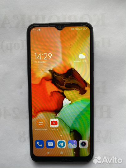 Xiaomi Redmi 9A, 3/32 ГБ