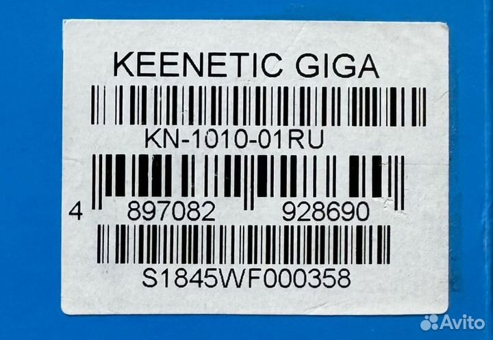 Wi-Fi роутер модем Keenetic Giga KN-1010