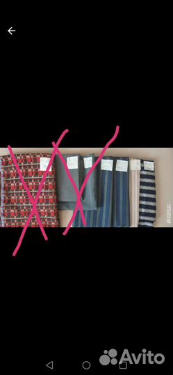 Ткани разные (остатки) и отрезы