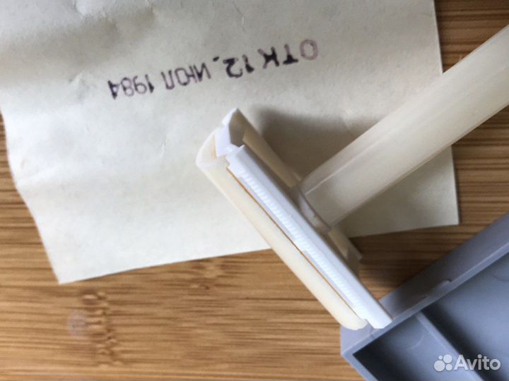 Винтажный бритвенный станок новый в коробке СССР 1