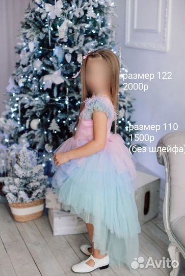 Платья нарядные на девочку