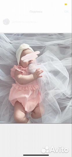 Боди для девочки