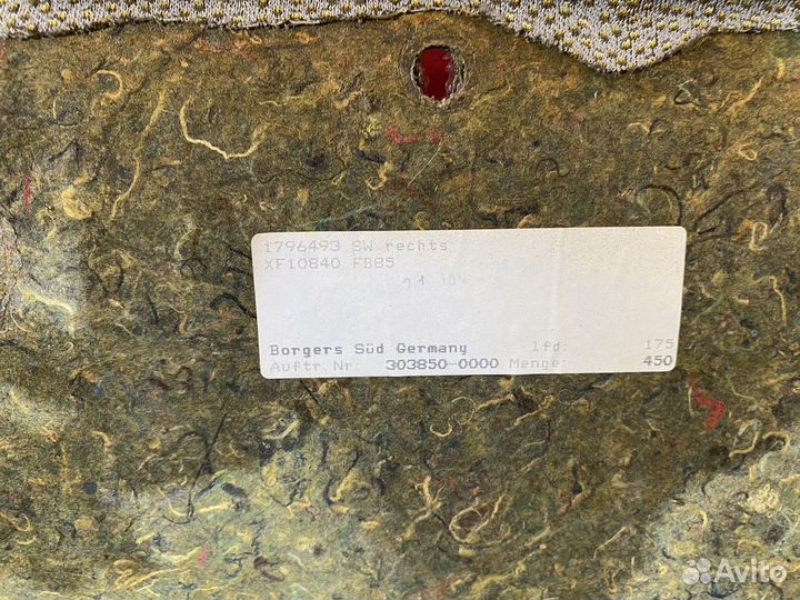 Обшивка салона кабины Daf XF105