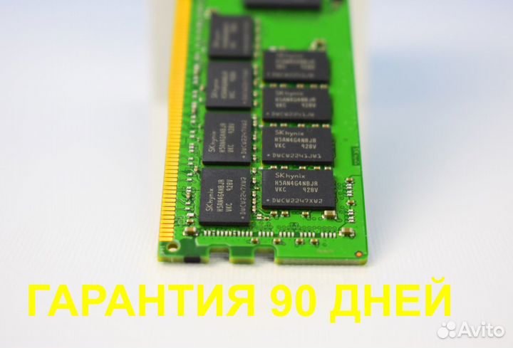 DDR4 16GB ECC 2666 hynix