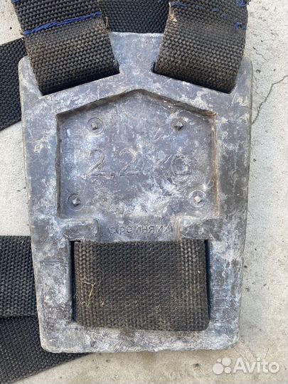 Грузы с ремнем для подводной охоты