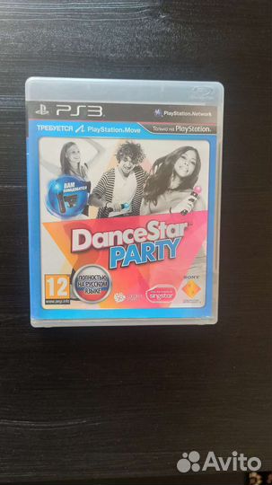 DanceStar party ps3