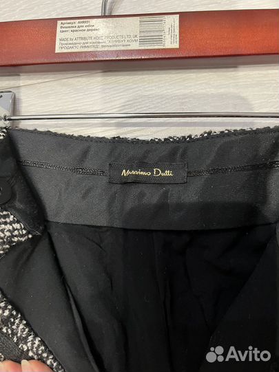 Брюки колюты