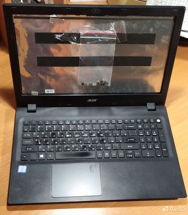 Acer Extensa 2520g N15Q1