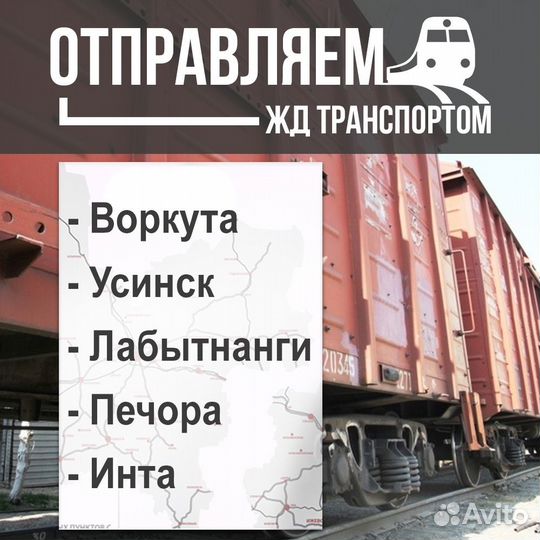 Кровать 160 см бежевая Доставка бесплатная