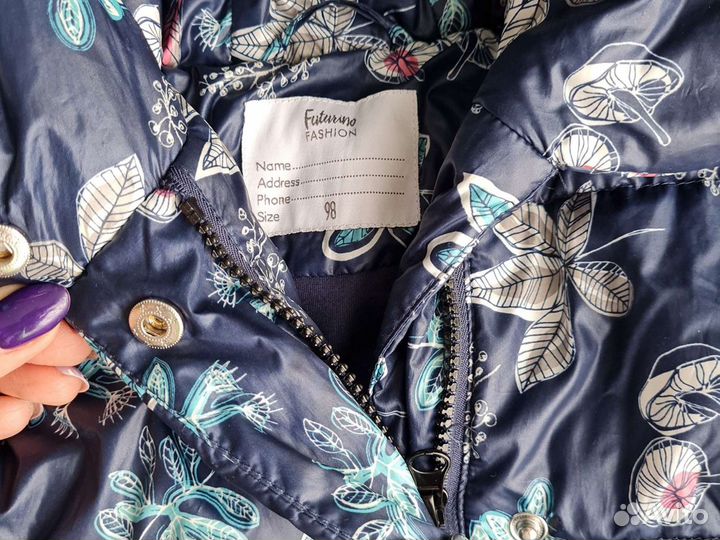 Куртка весна осень для девочки 98 Futurino Fashion