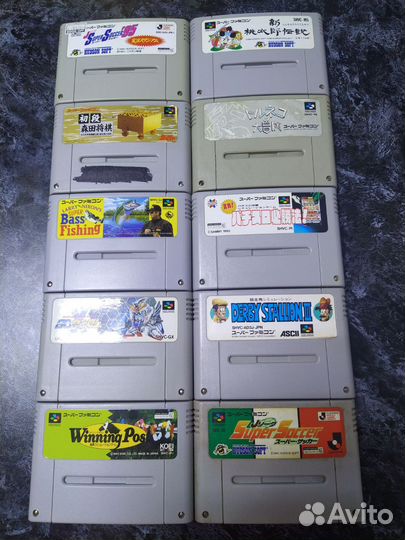 Nintendo Super Famicom snes