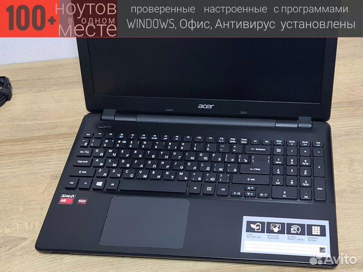 Ноутбук Acer Быстрый SSD 8\256