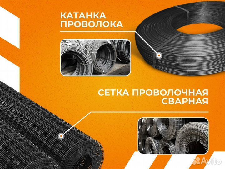 Швеллер гнутый 120х60х5