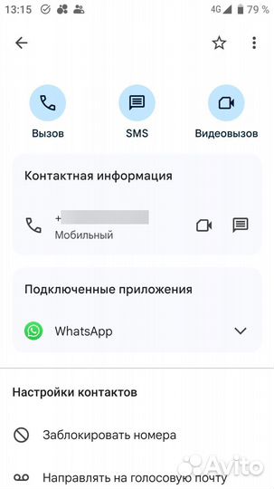 Балка подрамник передний Jeep Grand Cherokee wk