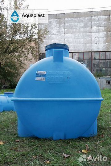 Емкость пластиковая 3 м3 для сыпучих продуктов (го