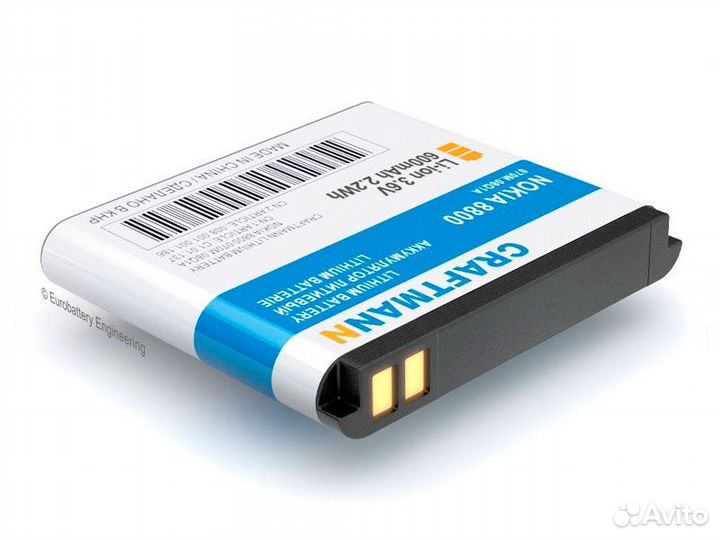 Аккумулятор BL-5X, BP-6X для Nokia 8800