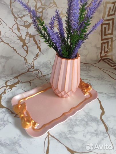 Гипсовый наборчик:ваза и поднос