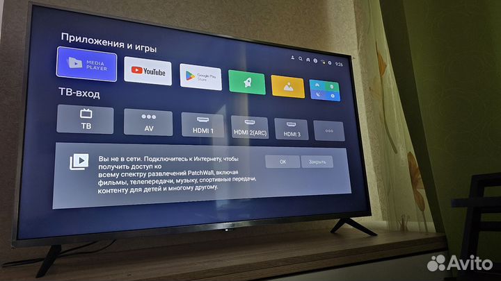 Телевизор Xiaomi Mi TV P1 43 L43M6-6A