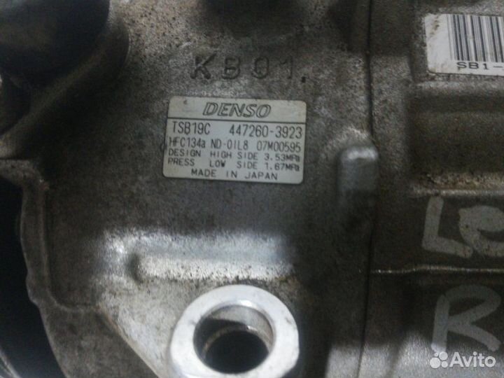 Компрессор кондиционера Lexus RX270/RX350/RX450h