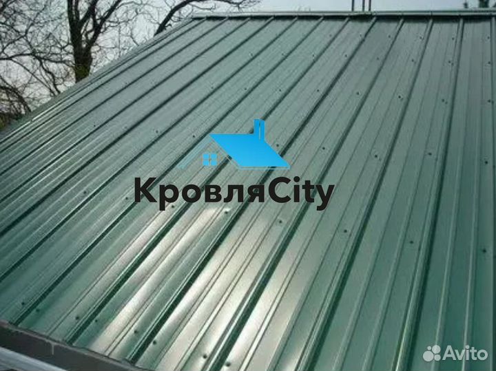 Профнастил / кровля / для забора