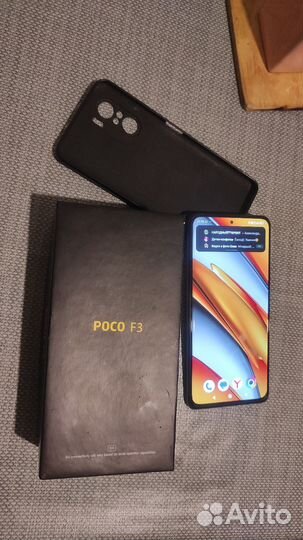 Xiaomi POCO F3, 8/256 ГБ