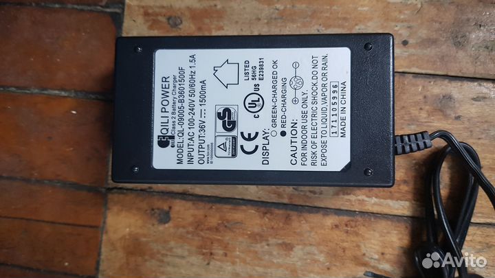 Гироскутер Razor Hovertrax