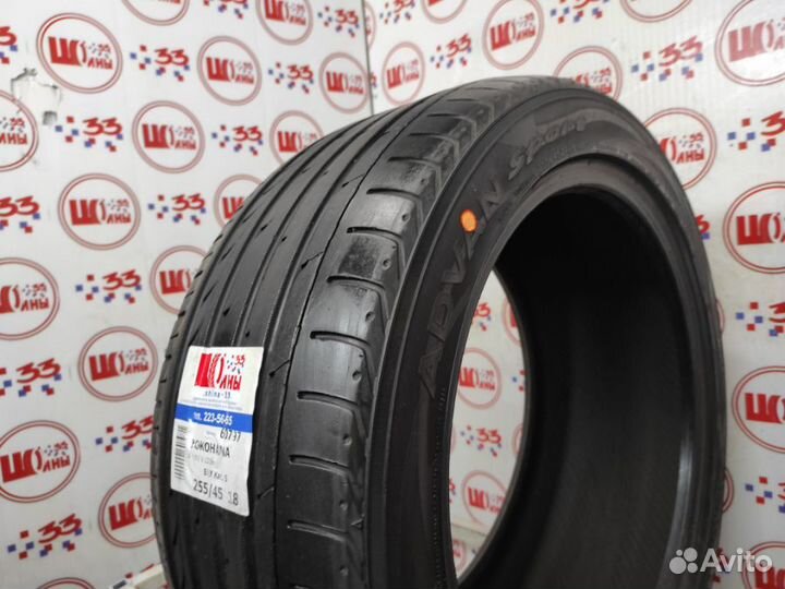 Yokohama Advan Sport V103 255/45 R18