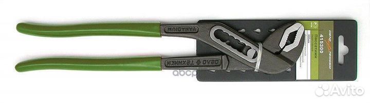 Клещи переставные 300 мм пластиковый держатель