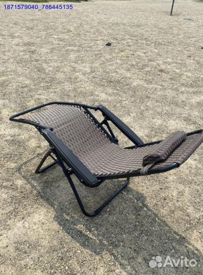 Кресло шезлонг раскладное (Арт.15520)