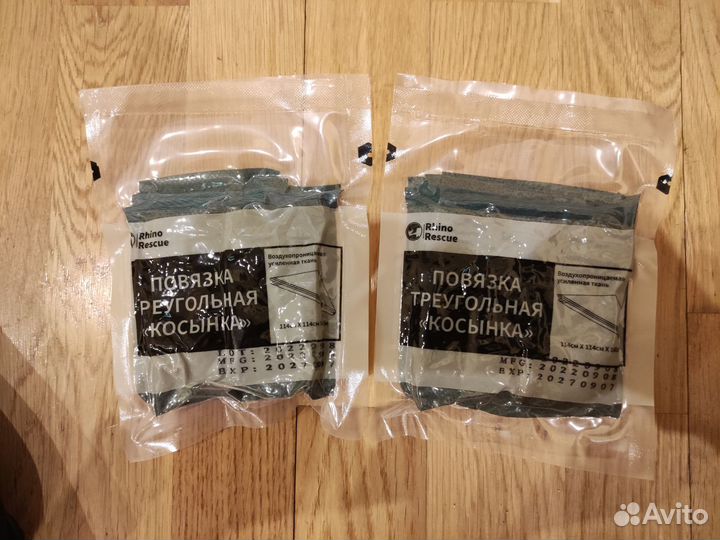 Треугольный бандаж косынка Rhino Rescue