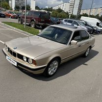 BMW 5 серия 2.5 MT, 1991, 502 739 км, с пробегом, цена 475 000 руб.