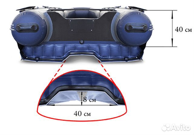 Новая надувная лодка флагман DK 370 IJ пиксель