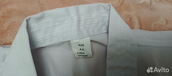 Комплект для тхеквондо