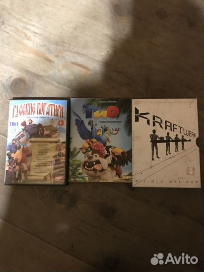 Отдам бесплатно диски