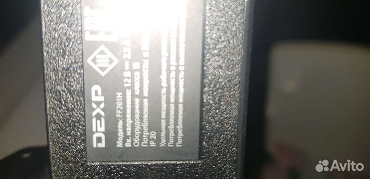 Монитор Dexp fullhd 60гц hdmi