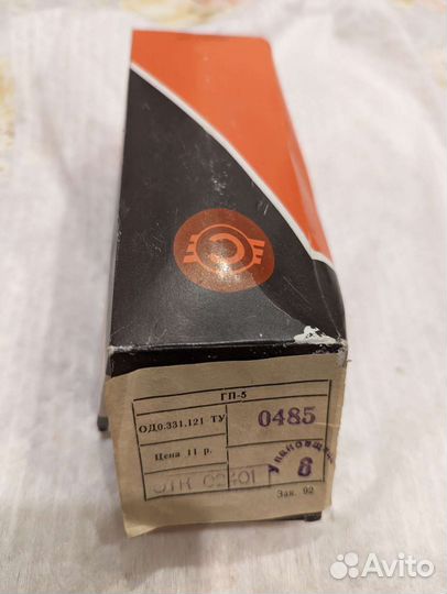 Радиолампа гп-5