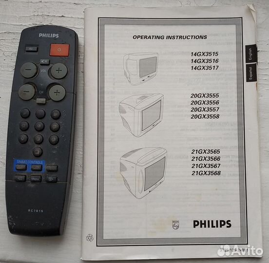 Продам TV Philips 14GX3517