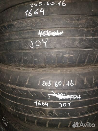 Joyroad HP RX3 225/60 R16